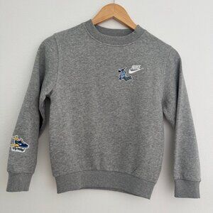 Nike By You Seoul Custom Sweatshirt – Kids Small – Exclusive Korea Design – New